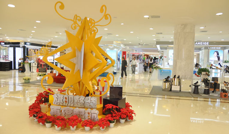 旗艦整裝,全新體驗(yàn)