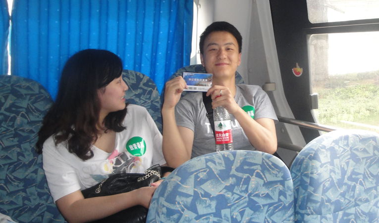 華億環(huán)球影城為廣大影迷朋友準備了“華億環(huán)球影城影票”