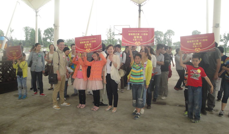 緊張刺激的真人CS項目——滿載而歸