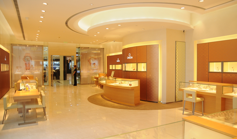 華億國際購物中心名表專柜