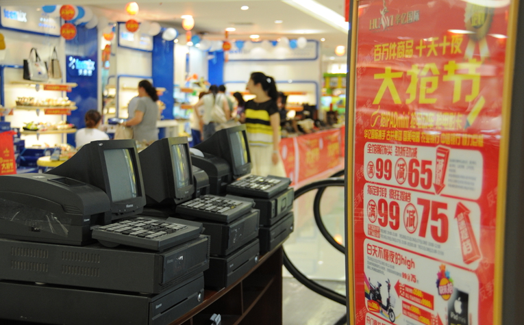 臨時收銀臺調試完畢