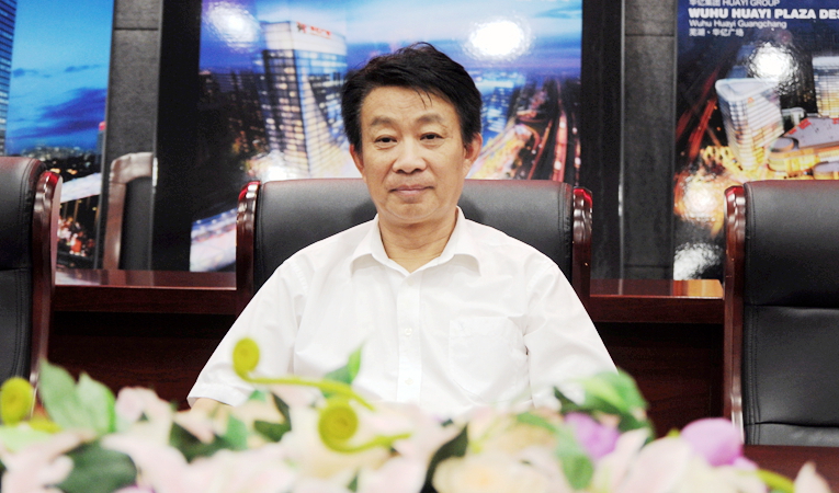 王滄江副主任聽取項(xiàng)義水董事長(zhǎng)匯報(bào)