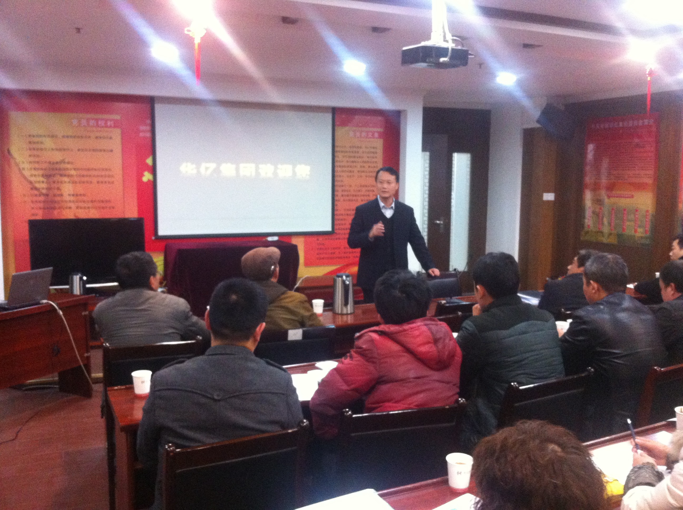 集團(tuán)副總裁吳文駿對(duì)此次培訓(xùn)給予了肯定