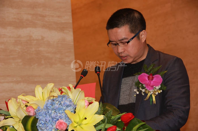 偉星置業(yè)總經(jīng)理盧韜致辭