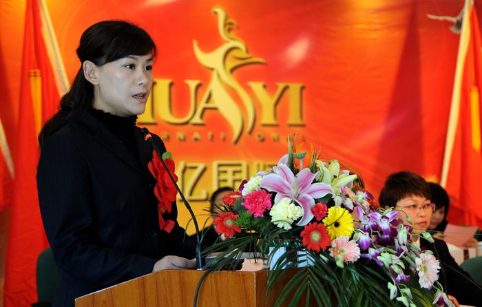 榮獲2013年度先進(jìn)部門代表發(fā)言