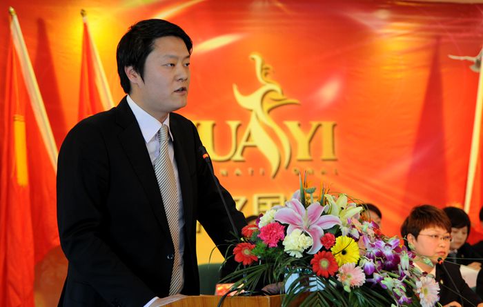 華億集團(tuán)總裁、華億國際董事長項領(lǐng)發(fā)表講話