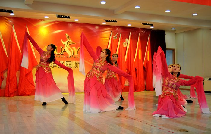 精彩的文藝表演