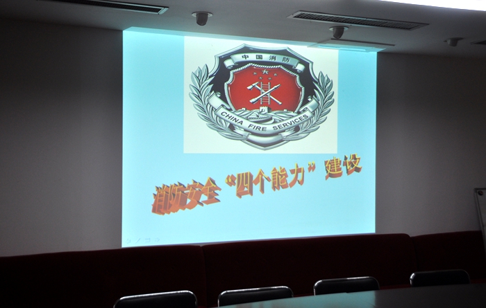 偉晨公司開展春季消防安全培訓