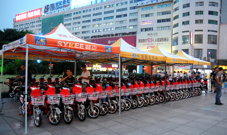 150輛電動車等你來搶