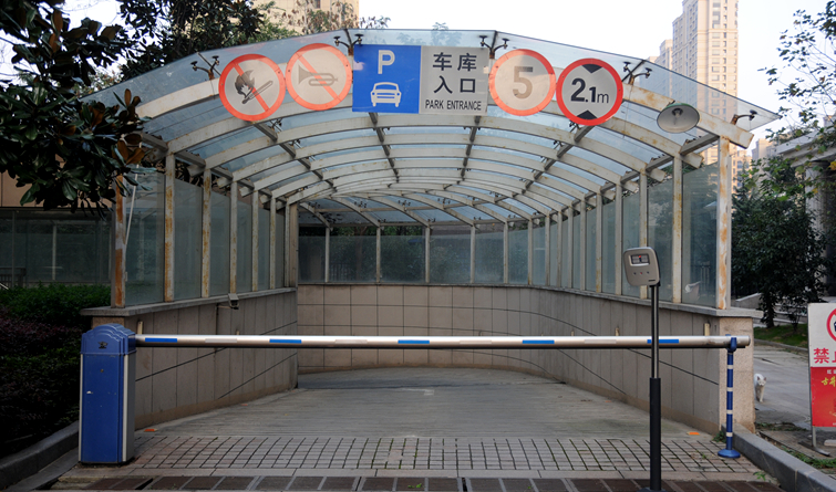 小區(qū)車庫增設(shè)遠(yuǎn)距離藍(lán)牙讀卡系統(tǒng),業(yè)主更方便