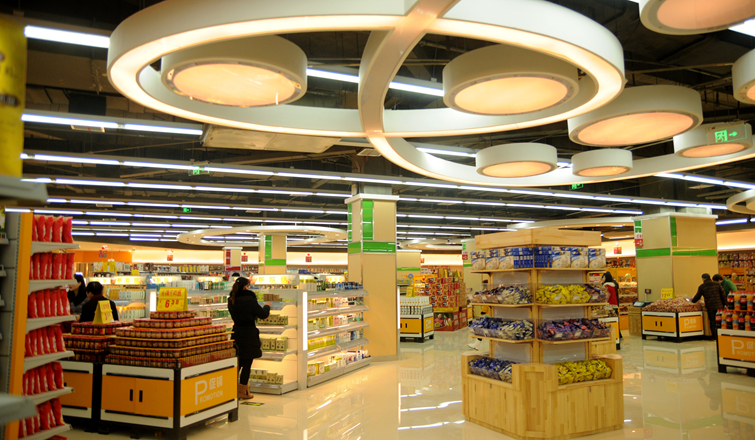 華億生活超市購物環境優美