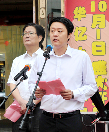 項領總裁發表致辭