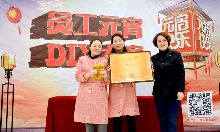 三樓層獲得亞軍