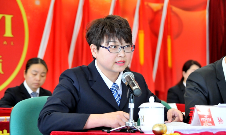 孫艷副總經理主持大會