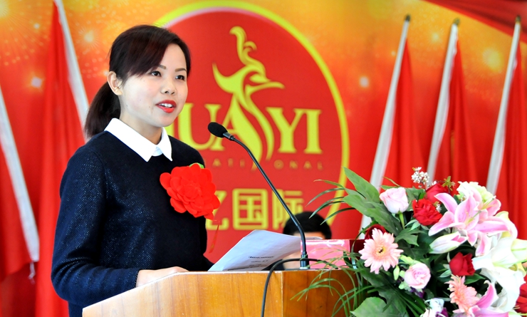 先進個人代表發言