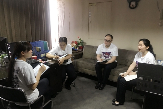 學(xué)習(xí)小組開展讀書討論