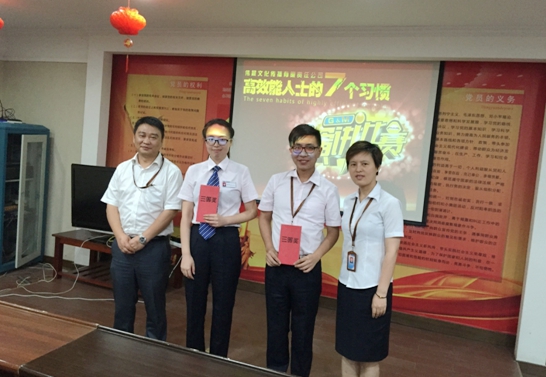 獲獎選手領(lǐng)獎