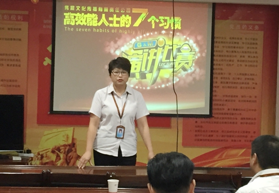 偉晨文化公司總經(jīng)理孫艷講話