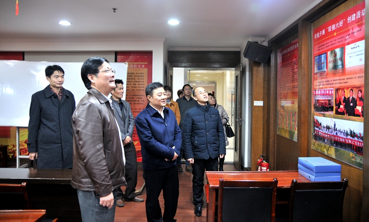 宣講團一行在華億集團黨群活動室調研考察