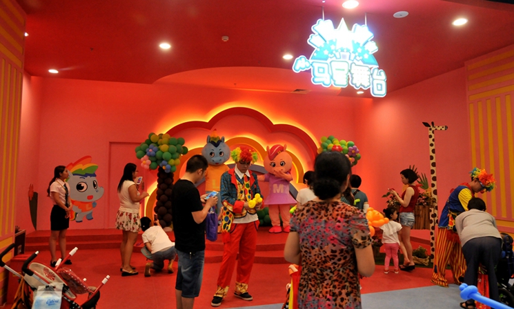 小馬王國滁州店 小馬王國滁州店