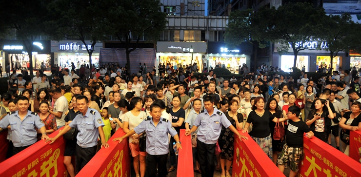 “大搶節”活動直擊