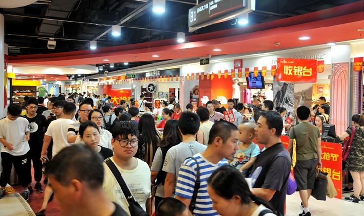 運動商場人氣火爆