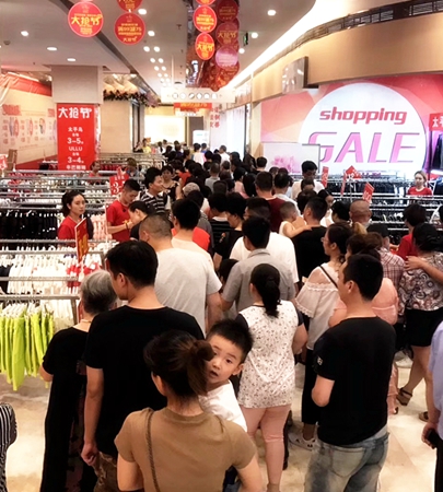 華億國際星隆店人氣火爆