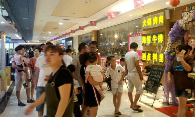 繁昌華億廣場美食區人氣火爆