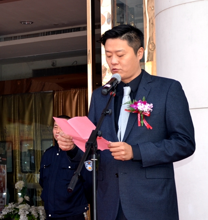 項領總裁發(fā)表講話