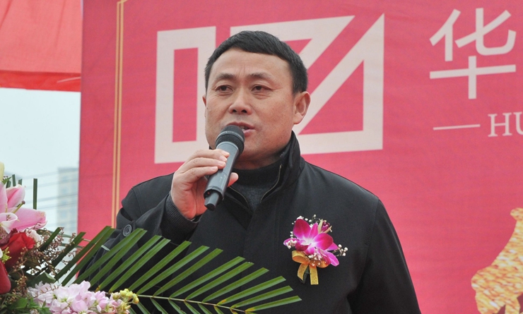 中共南陵縣籍山鎮(zhèn)黨委書記朱曉進發(fā)表講話