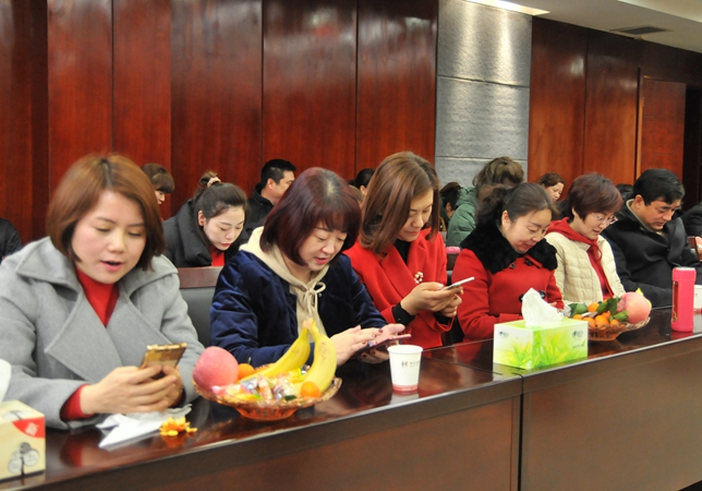 大家開心搶微信紅包