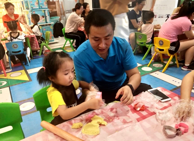 小馬巧虎烘焙小課堂