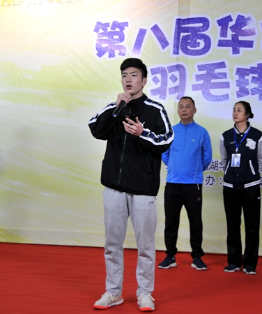 運動員代表宣誓