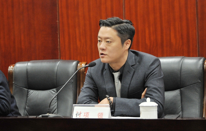 項領總裁主持會議