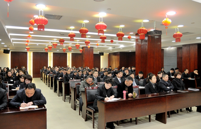 華億集團召開中高層管理人員工作會議