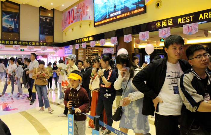 華億環球影城十周年慶活動人氣火爆