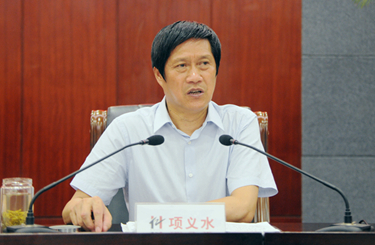 ��xˮ�����L