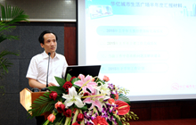 �A�|��������V����˾����(j��ng)�����R��