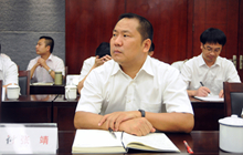 ���F�����Ï������ӕ��h